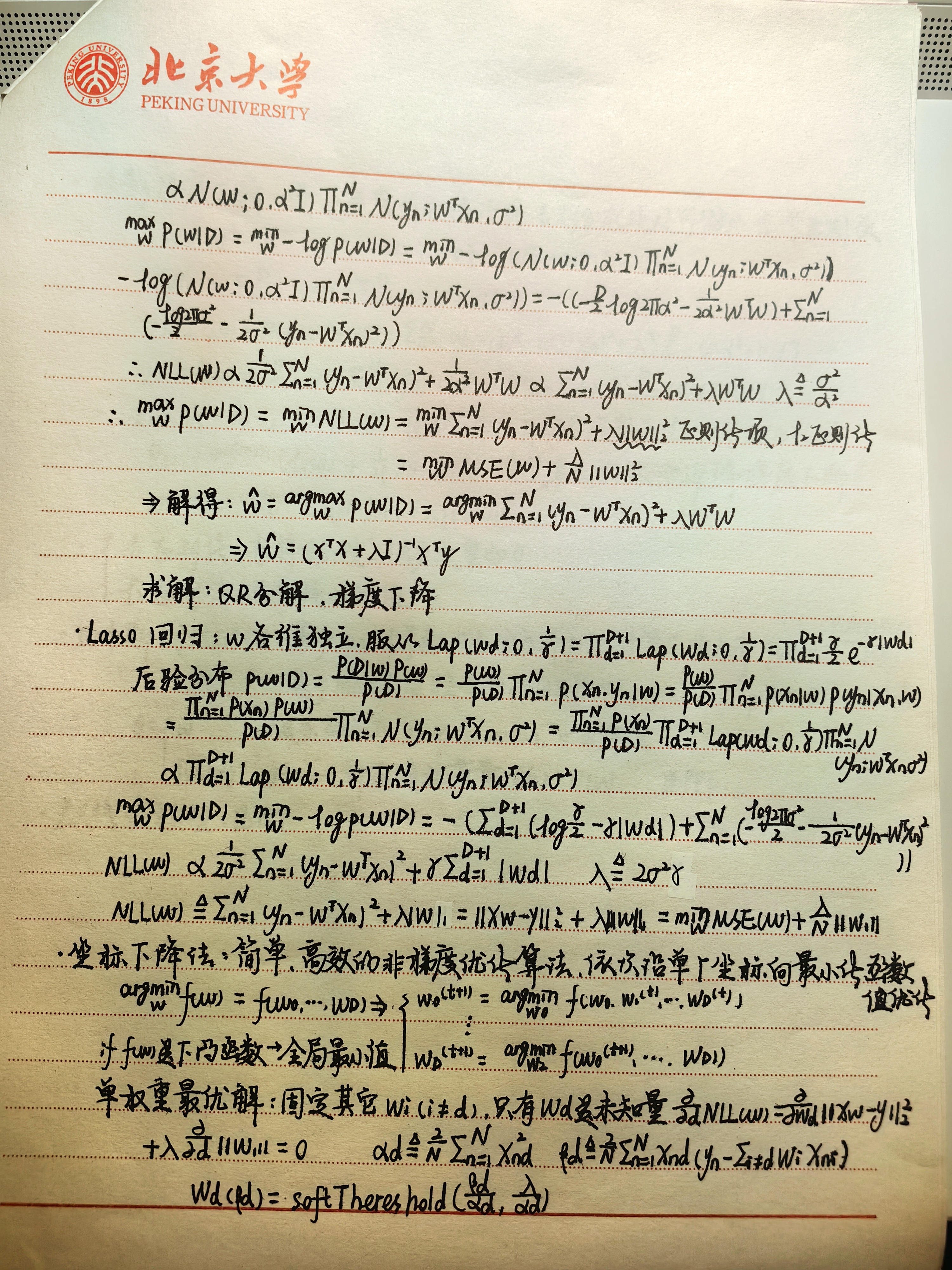image31