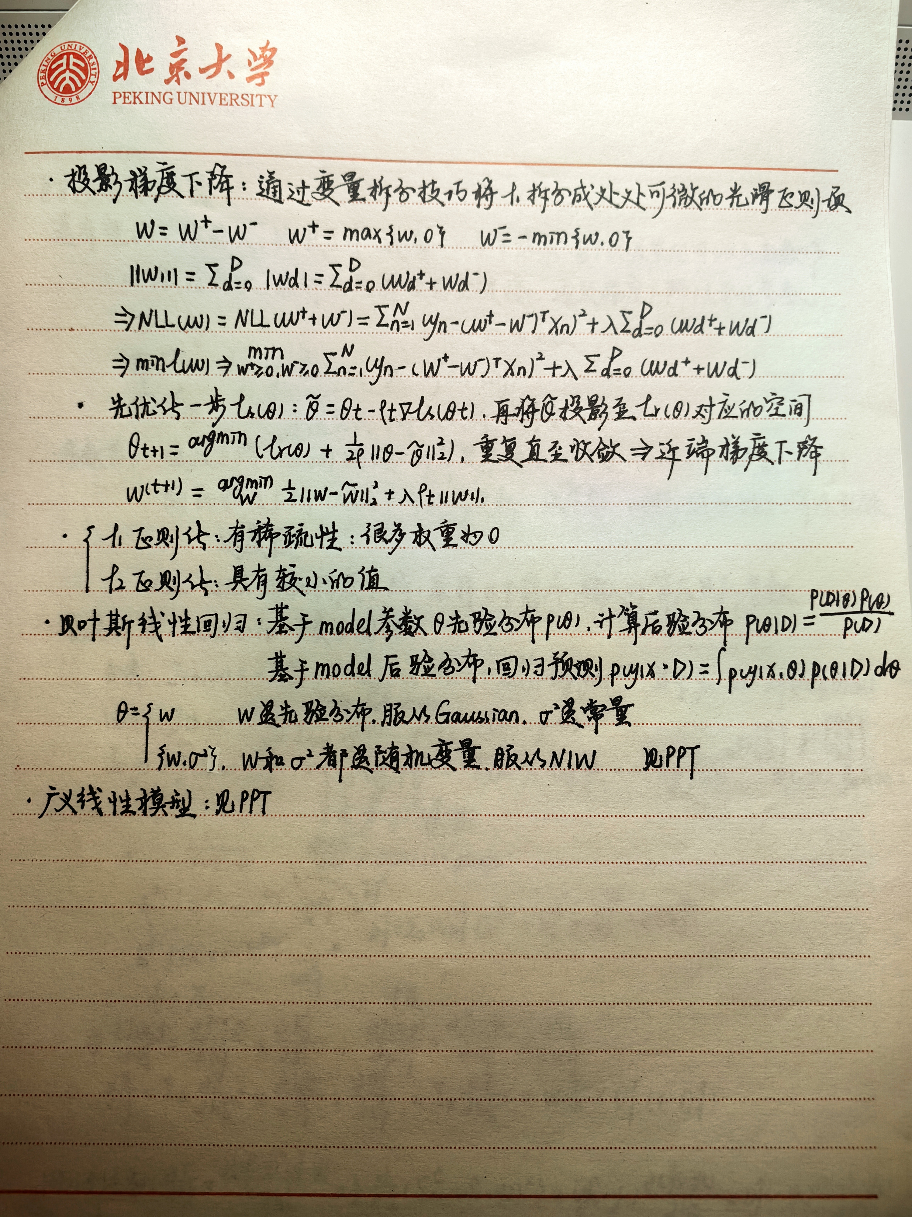 image32