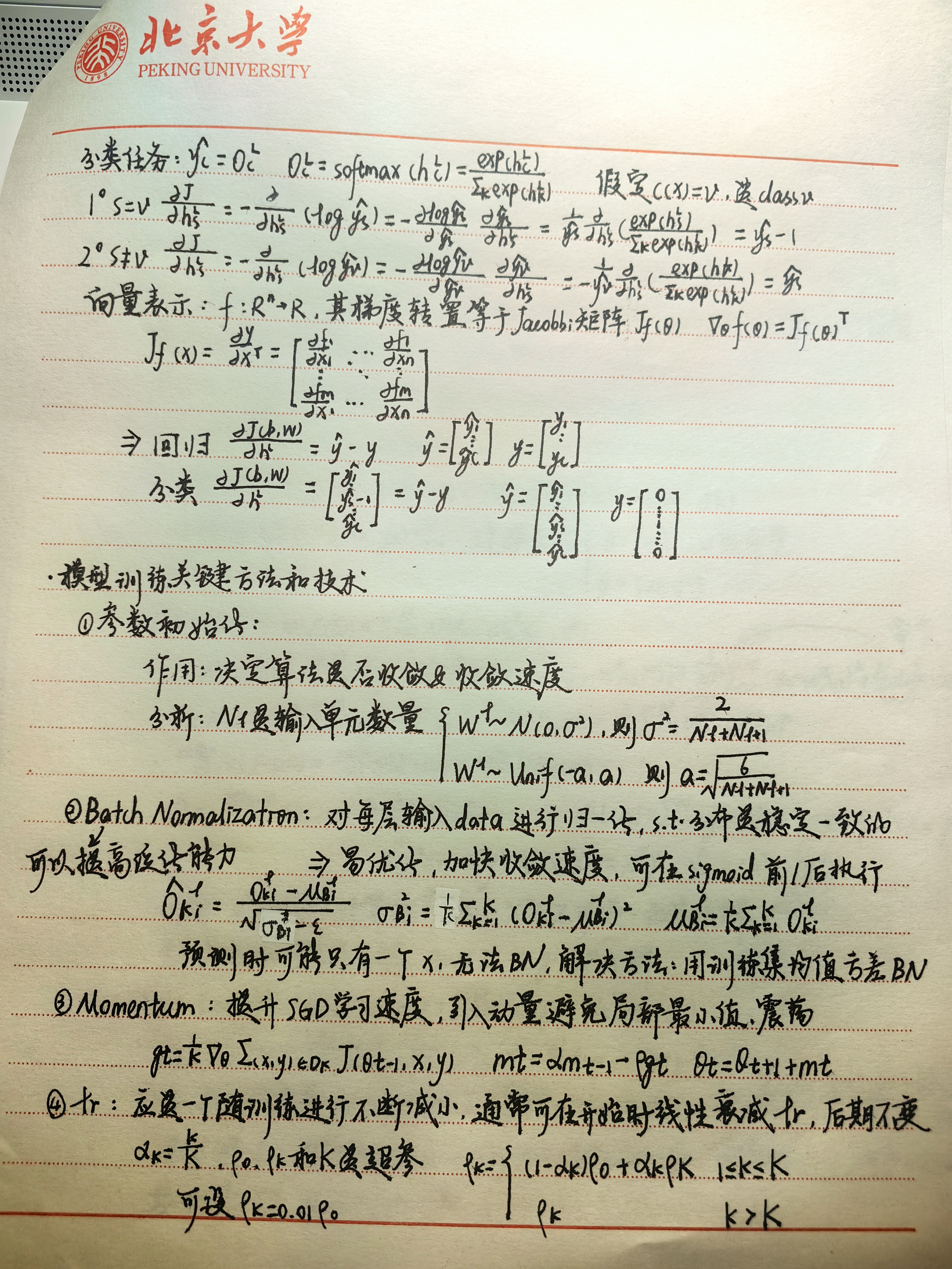 image34
