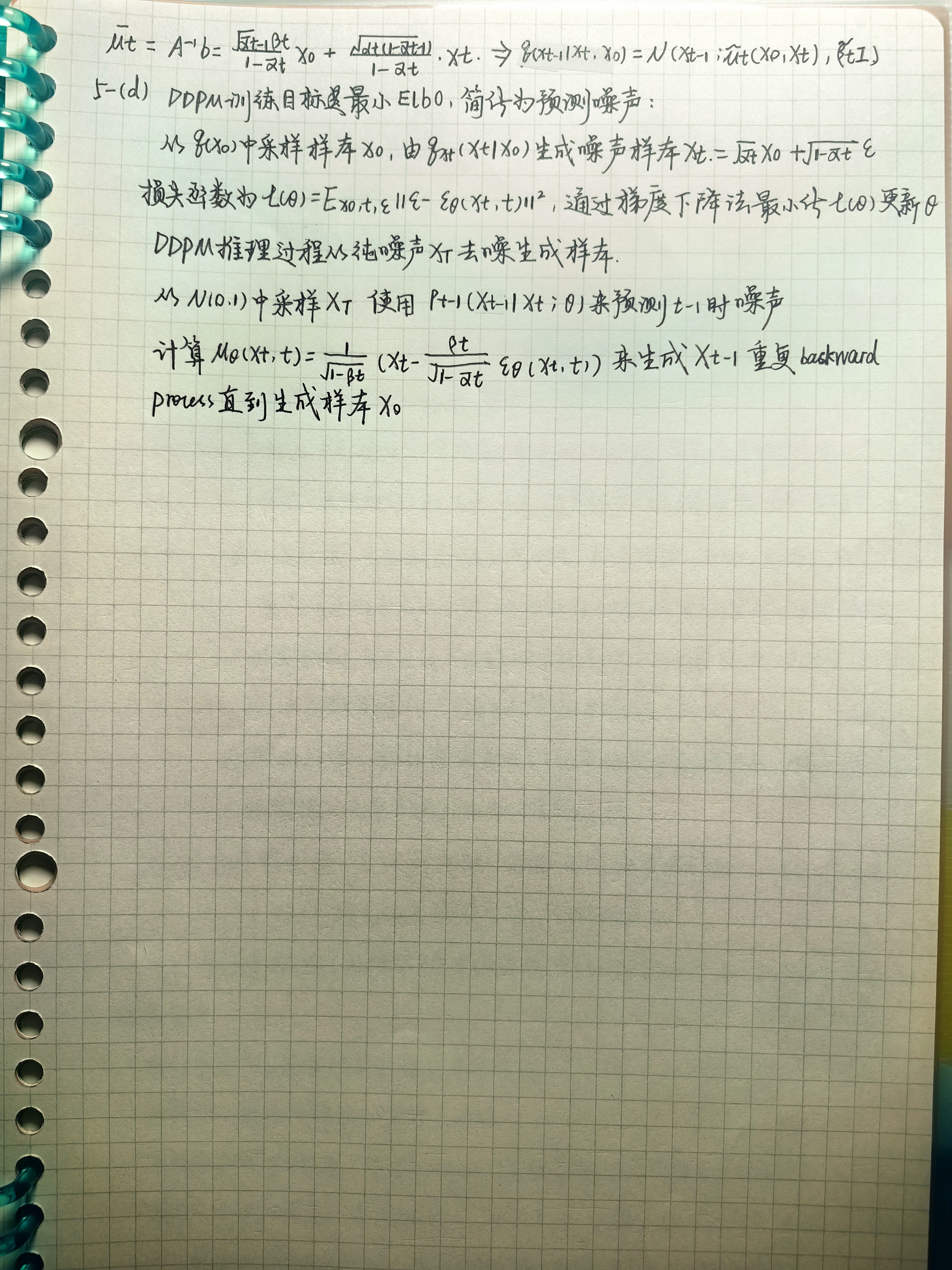 image12