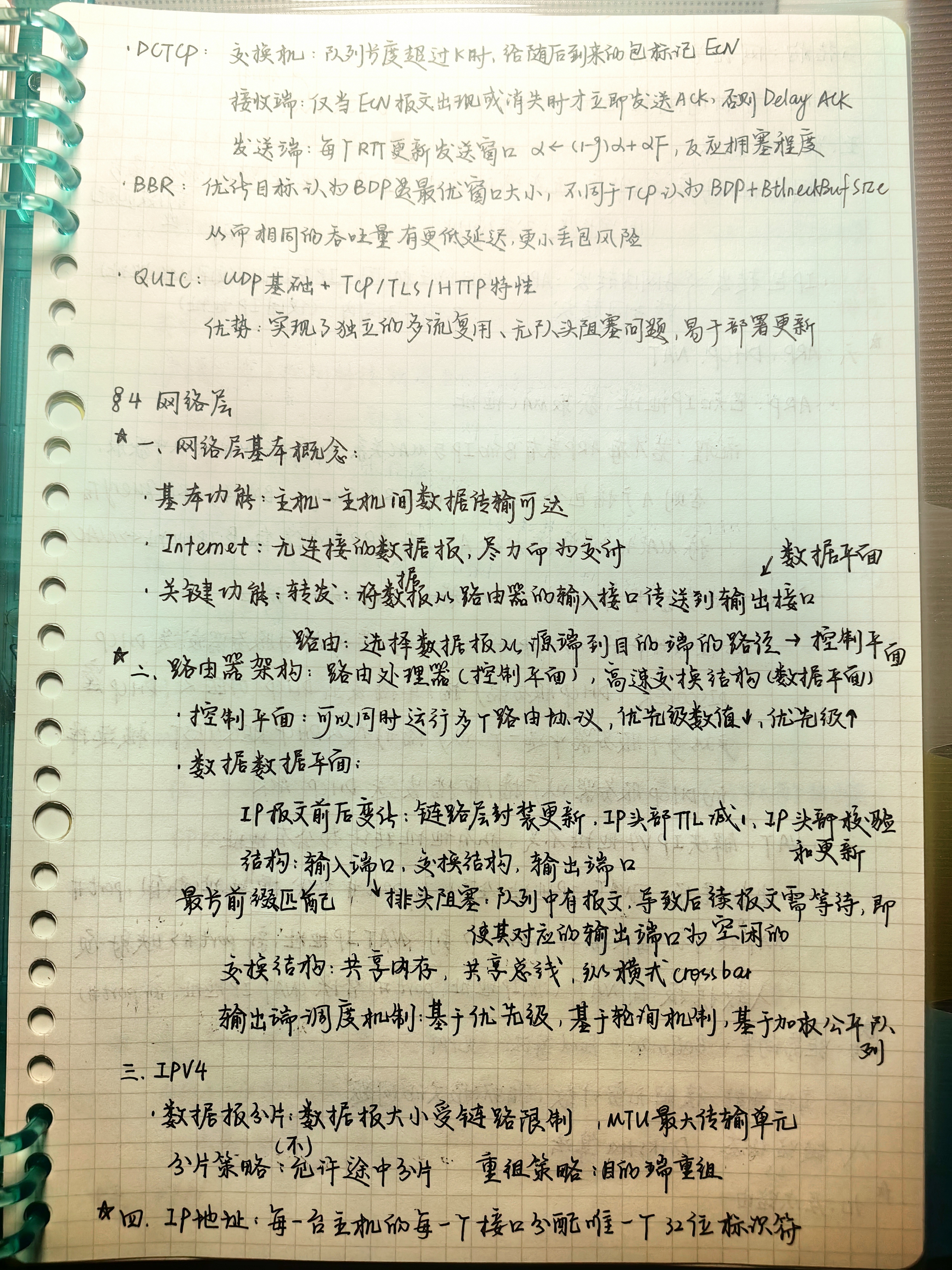 image10