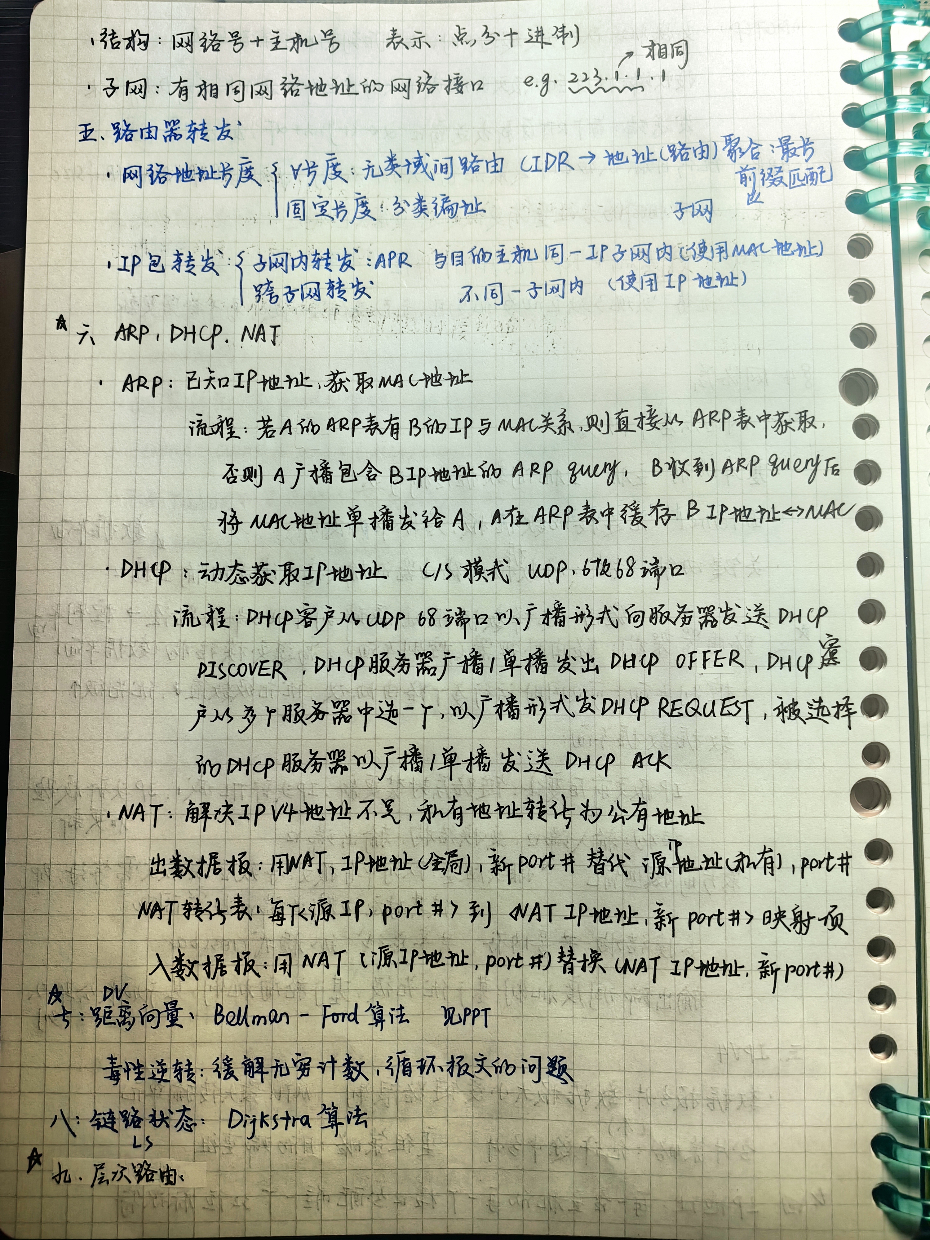image11