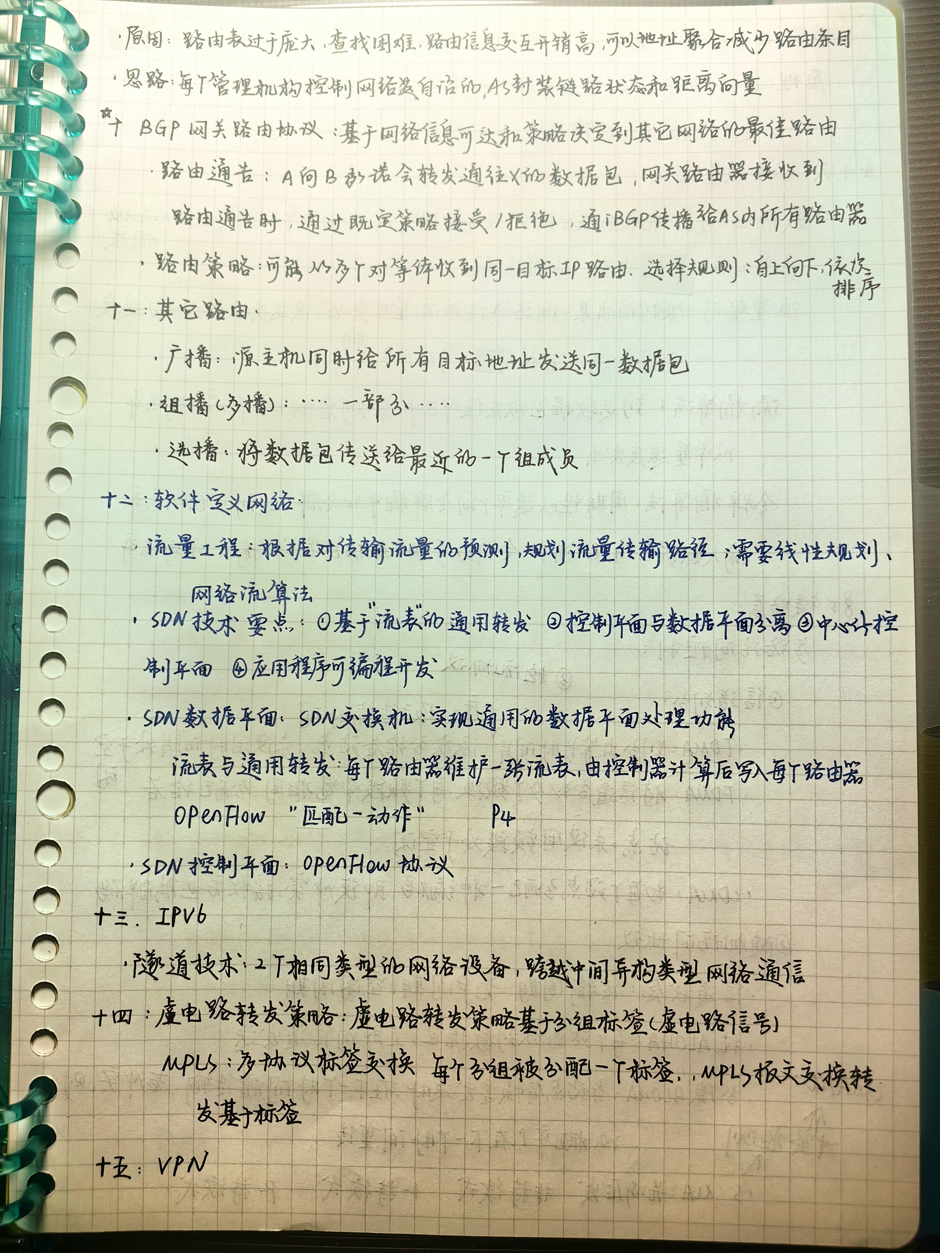 image12