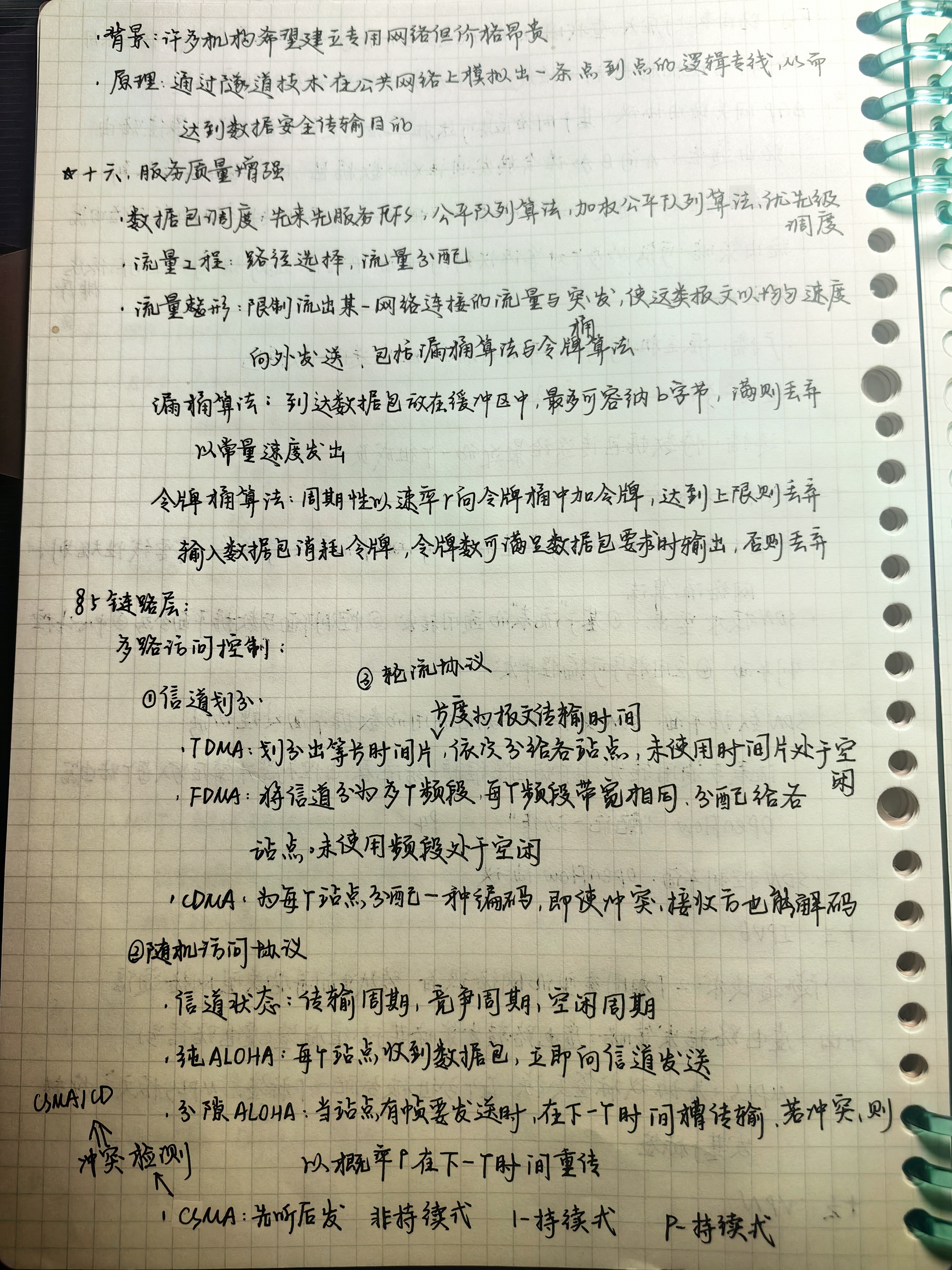 image13