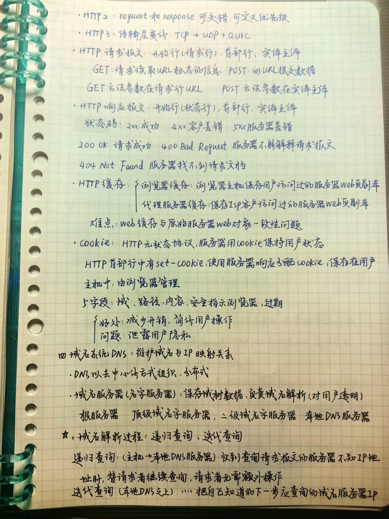 image3