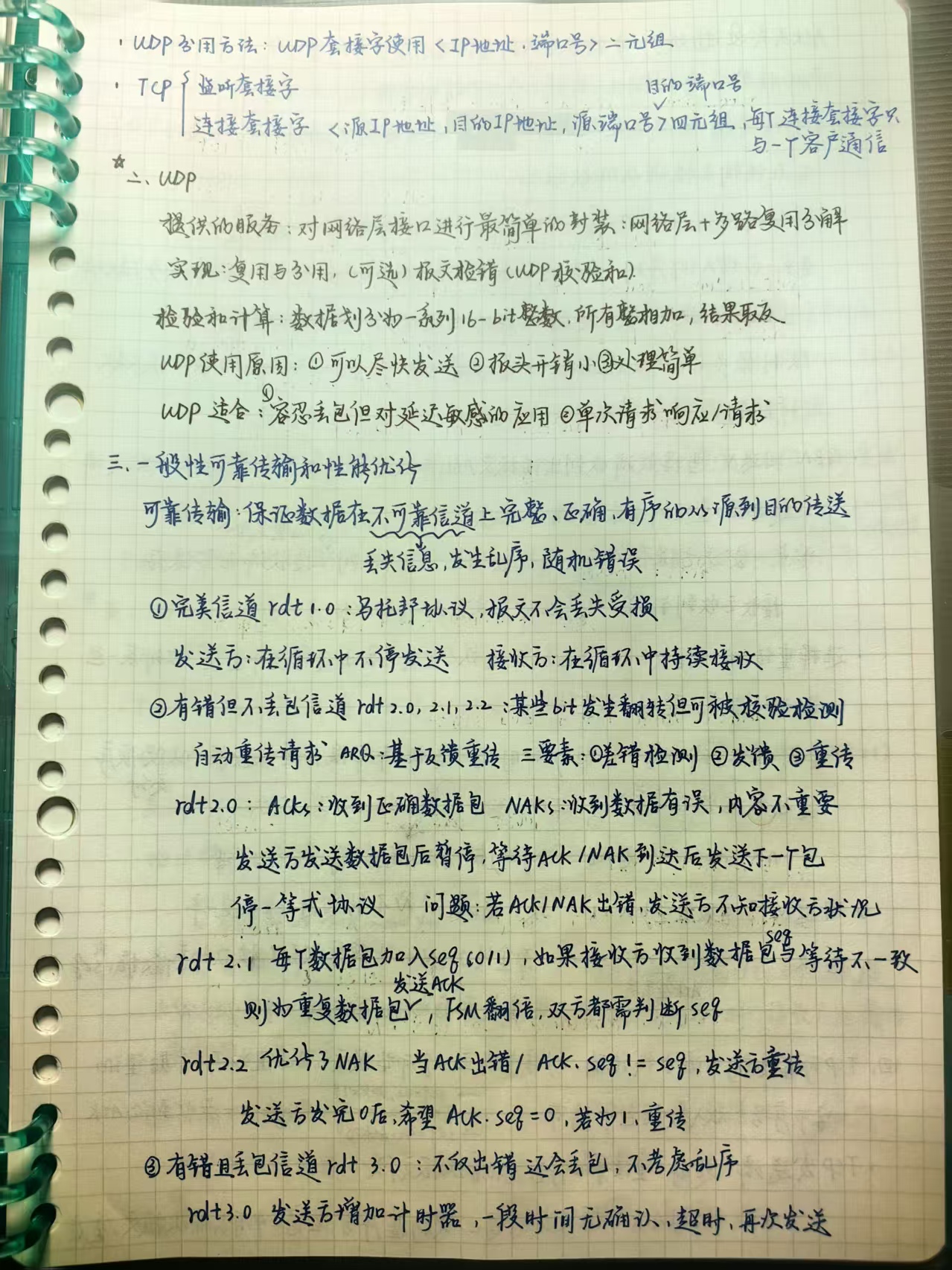image6